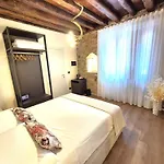 Sarpi & Casa de hóspedes Udine