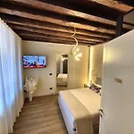 Sarpi & 4* Udine