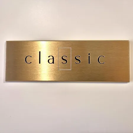 Sarpi & ゲストハウス 4*